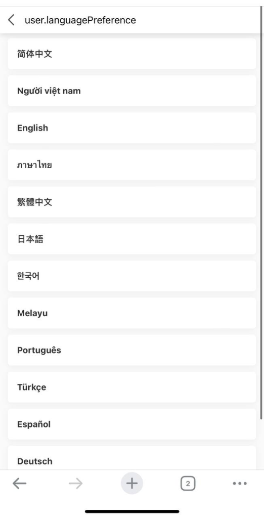 投资理财系统源码 14国语言-免费源码网