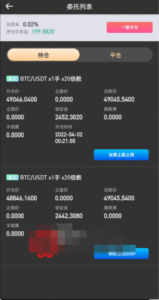 图片[5]-小金人交易所 多国语言 全新二开 独家出售-免费源码网
