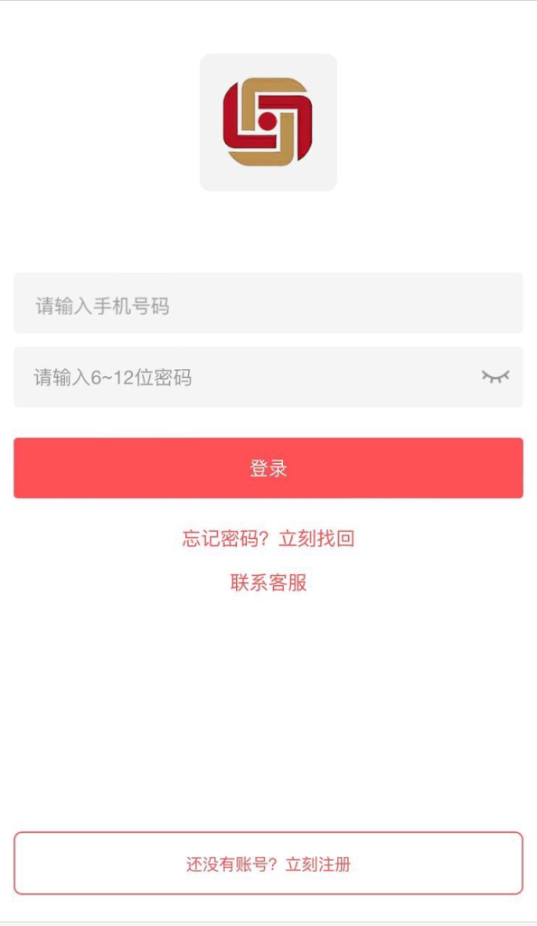 亚太创投股票申购交易购买 交易杠杆策略金买涨 买跌 投资理财 A股 策略可对接三方支付 加USDT支付-免费源码网