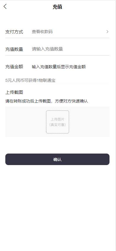 图片[6]-商城抢拍系统源码 二开新玩法.抢拍理财/积分商城-免费源码网