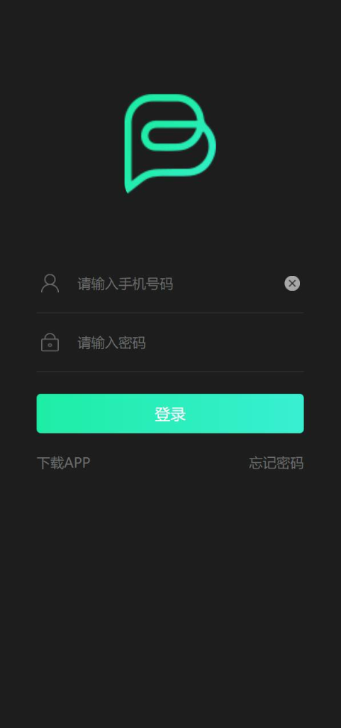 区块链矿机开源源码  云算力矿机/区块链数字货币交易-免费源码网