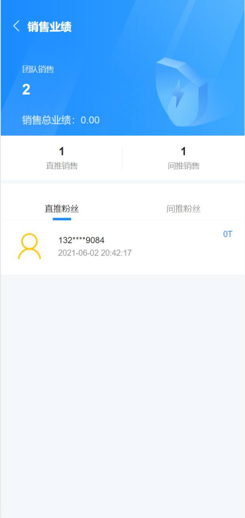 图片[6]-USDT矿机系统源码  完美二开 特别流畅 云算力挖矿-免费源码网