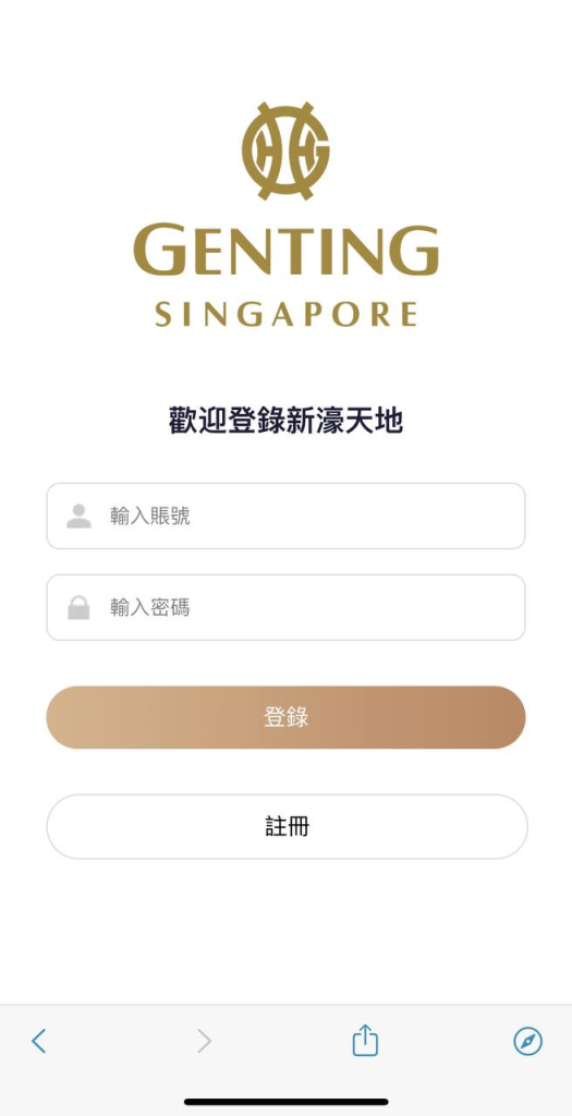 幸运PC28 多国语言 海外CP28彩票系统/28竞猜源码-免费源码网