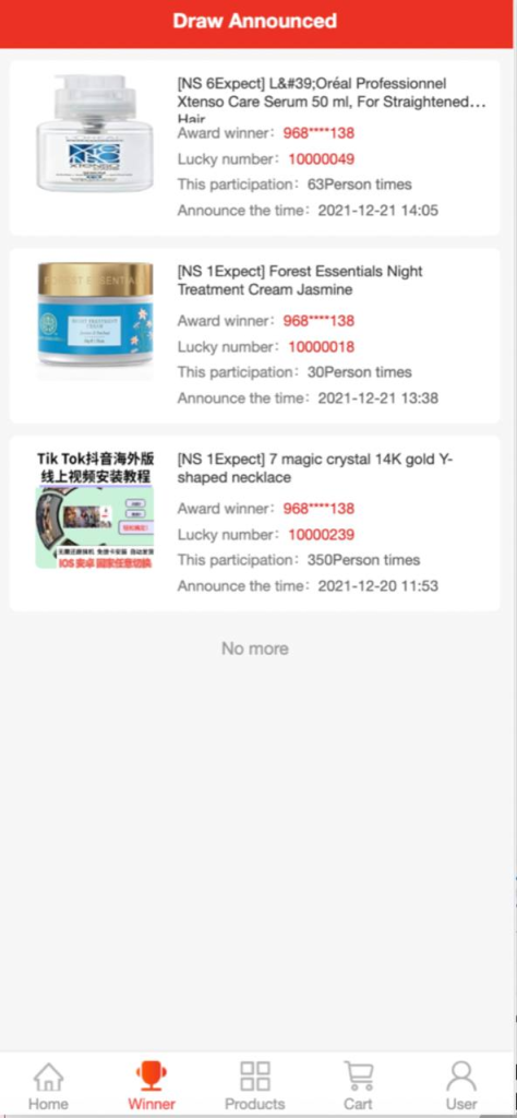 图片[2]-一元夺宝系统源码 Java语言开发系统  搭建操作简单-免费源码网