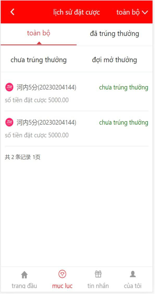 图片[4]-【越南彩】 富系系统源码二开 语言可切换 附教程-免费源码网