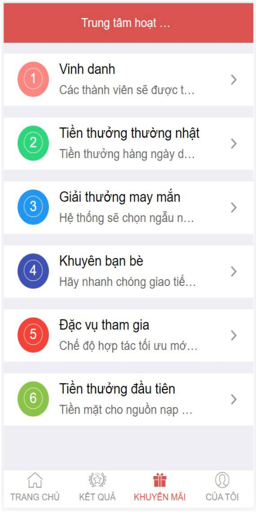 图片[6]-【越南彩】 富系系统源码二开 语言可切换 附教程-免费源码网
