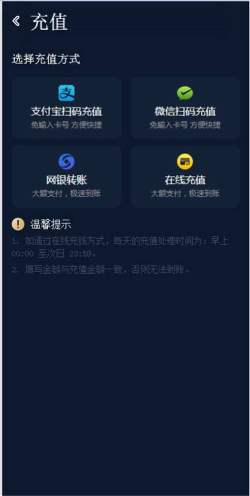 图片[7]-聚星彩票娱乐源码 可对接API通道  JAVA语言系统-免费源码网