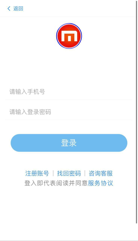 项目投资理财源码 打卡赚钱 幸运转盘 短期理财/定投理财-免费源码网