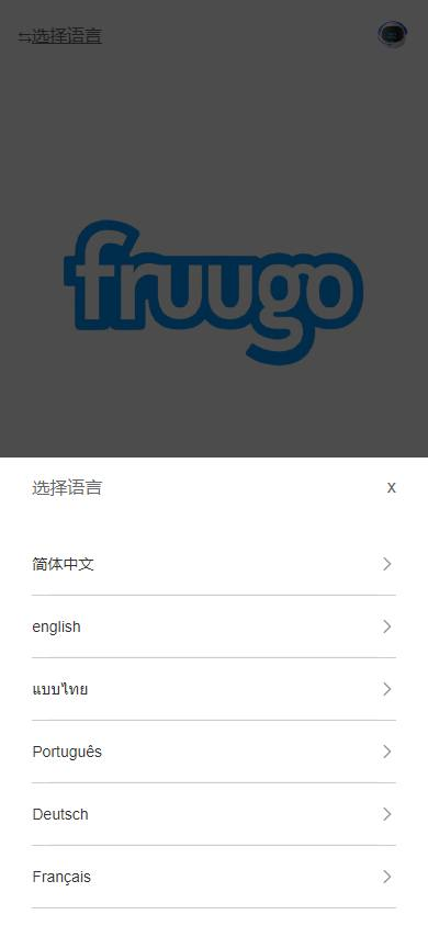 海外刷单/抢单商城 6国语言/纯开源开发刷单/抢单系统源码-免费源码网