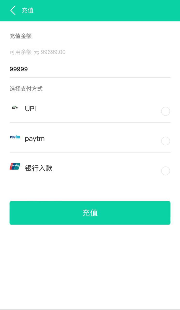 图片[7]-养鱼金融投资理财源码 中英文/商城 抽奖 投资收益余额宝功能-免费源码网