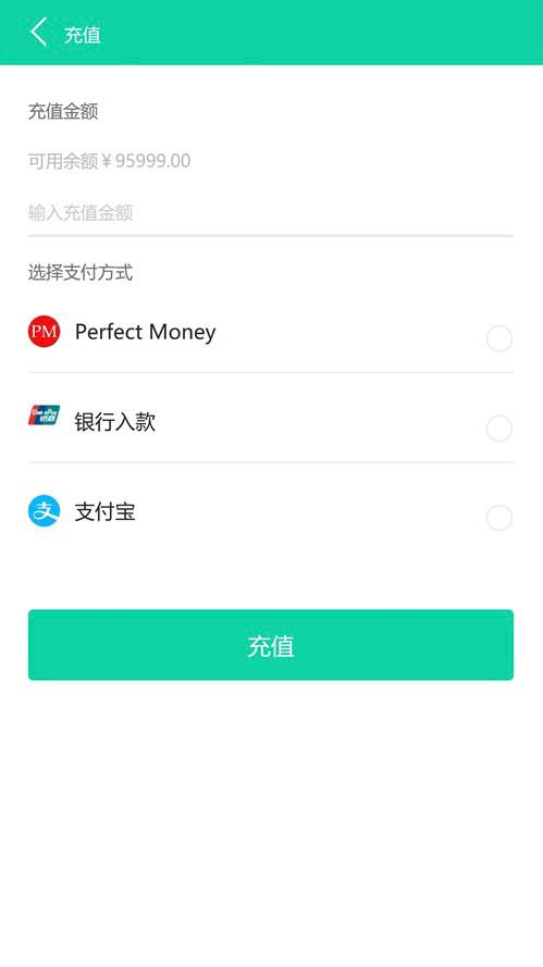 图片[7]-牧场养牛挖矿理财源码-免费源码网