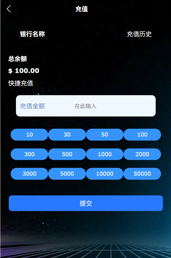 图片[4]-海外多语言音乐刷单抢单源码/连单卡单/叠加组规则/打针/前端html/后端PHP-免费源码网