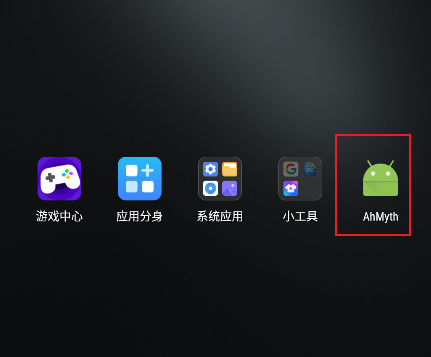 图片[5]-开源远控Android安卓木马渗透-详细教学-免费源码网